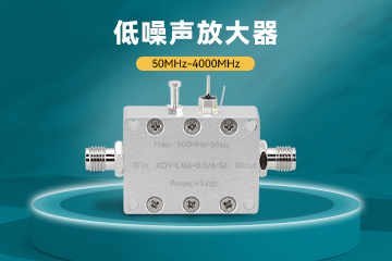 高性能放大器覆蓋多頻段，助力通信與射頻應用新突破